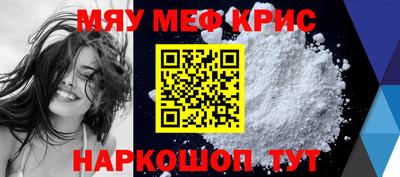 ECSTASY Лесосибирск