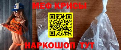 кокаин перу Ливны