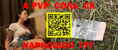 ECSTASY Лесосибирск