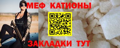 прущая мука Ликино-Дулёво
