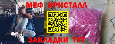 прущая мука Ликино-Дулёво