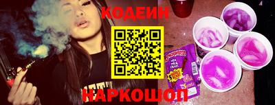 бошки Малгобек
