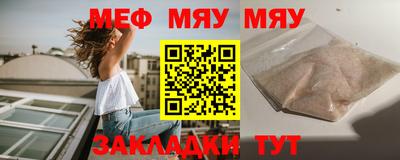 прущая мука Ликино-Дулёво