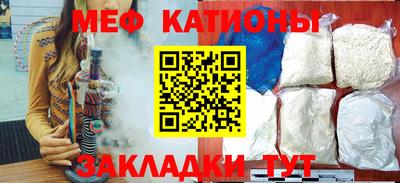 ECSTASY Лесосибирск