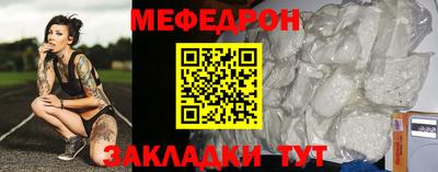 кокаин перу Ливны
