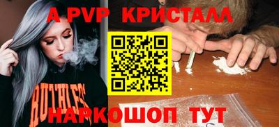 прущая мука Ликино-Дулёво