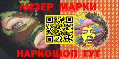 кристаллы Малоярославец
