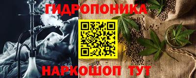 кокаин перу Ливны