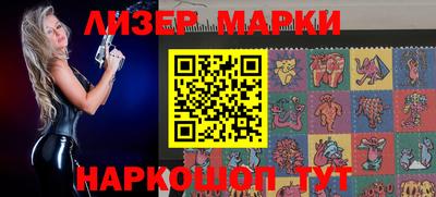 прущая мука Ликино-Дулёво