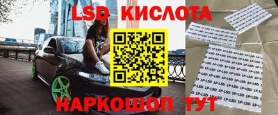 прущая мука Ликино-Дулёво