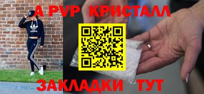 ECSTASY Лесосибирск