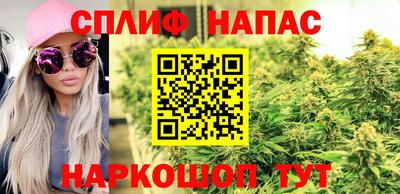 кокаин перу Ливны