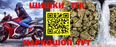 ECSTASY Лесосибирск