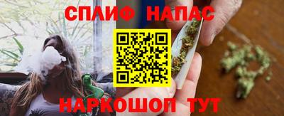 прущая мука Ликино-Дулёво