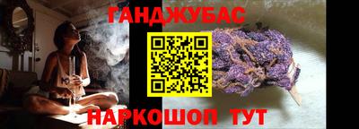 прущая мука Ликино-Дулёво