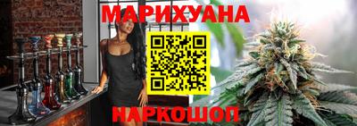 ECSTASY Лесосибирск