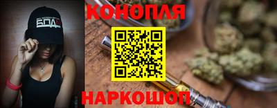ECSTASY Лесосибирск