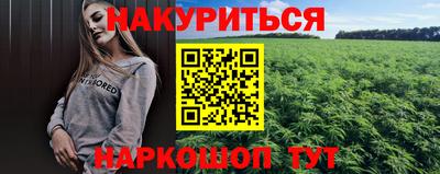 ECSTASY Лесосибирск
