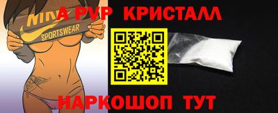 ECSTASY Лесосибирск