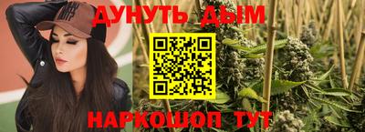 ECSTASY Лесосибирск