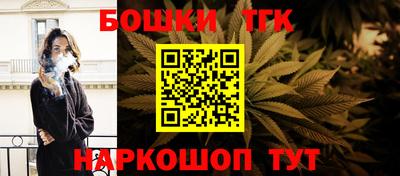 кокаин перу Ливны