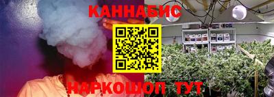 кокаин перу Ливны