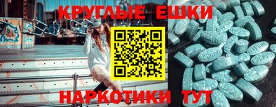 прущая мука Ликино-Дулёво