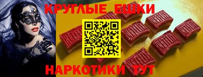 кокаин перу Ливны