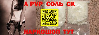 ECSTASY Лесосибирск