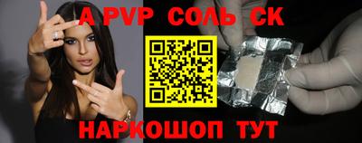 ECSTASY Лесосибирск