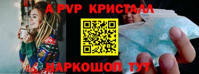 мдпв Мариинск