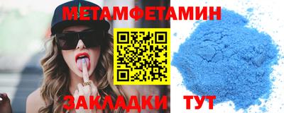 прущая мука Ликино-Дулёво
