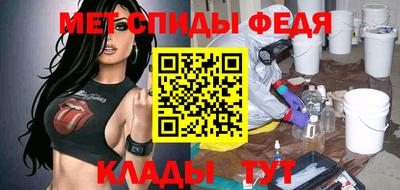 ECSTASY Лесосибирск