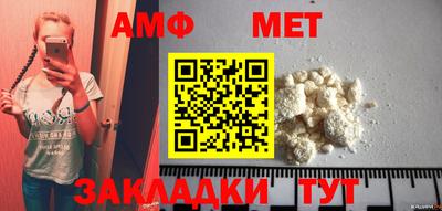ECSTASY Лесосибирск