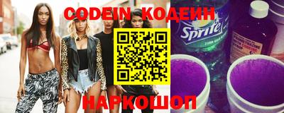 кристаллы Малоярославец