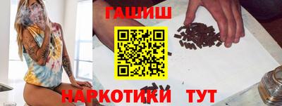 ECSTASY Лесосибирск