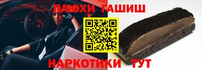 прущая мука Ликино-Дулёво