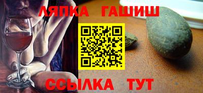 кокаин перу Ливны