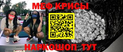 прущая мука Ликино-Дулёво