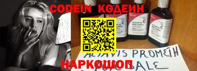 прущая мука Ликино-Дулёво