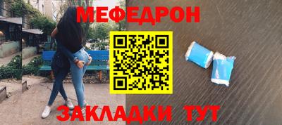 кокаин перу Ливны