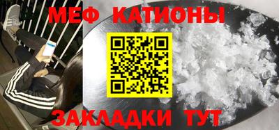 ECSTASY Лесосибирск