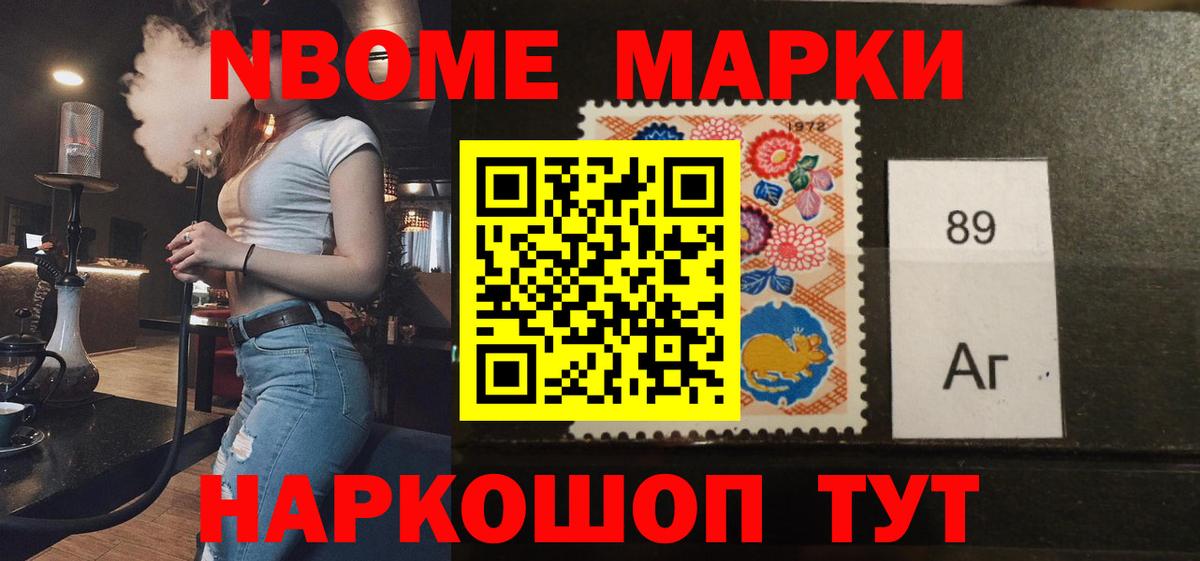 ЛСД экстази ecstasy  ЛСД экстази ecstasy  Вход с VPN  Долгопрудный 